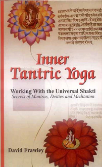 Inner Tantric Yoga (hardcover) - Image 2