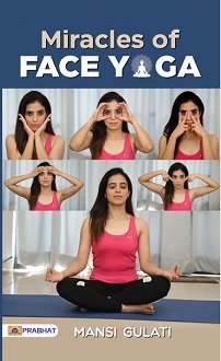 Miracles of Face Yoga (paperback)
