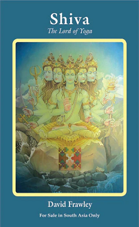 Shiva: The Lord of Yoga (paperback) - Image 2