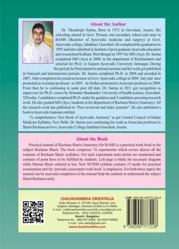 Practical Manual of Rachana Sharira (Anatomy) for BAMS - Image 3