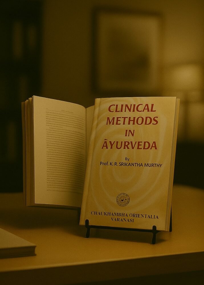 Clinical Methods in Ayurveda
