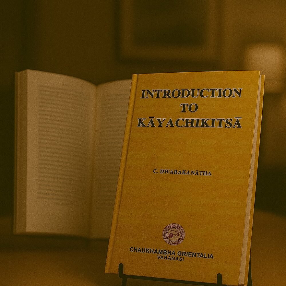 Introduction to Kayachikitsa