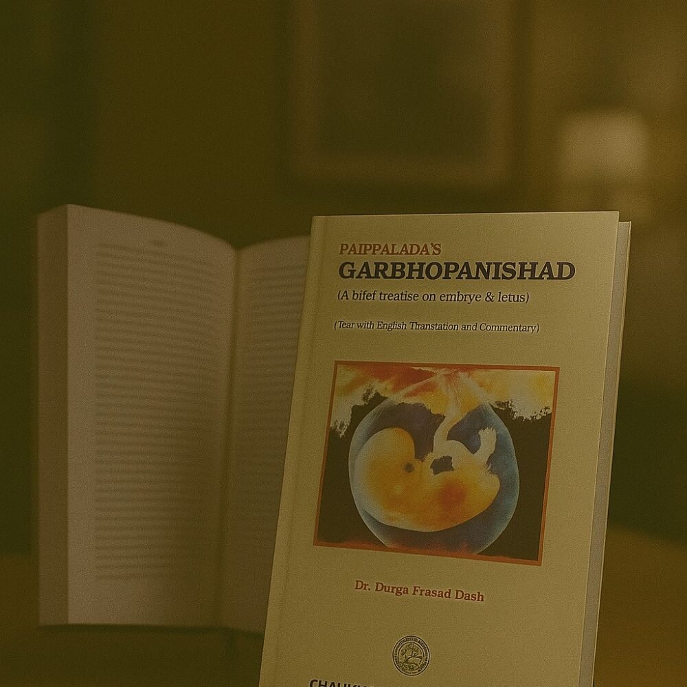 Paippalada’s Garbhopanishad