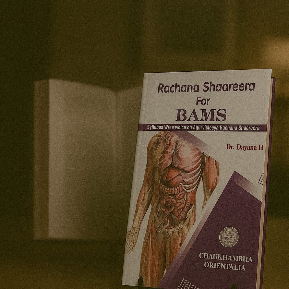 Rachana Shaareera for BAMS